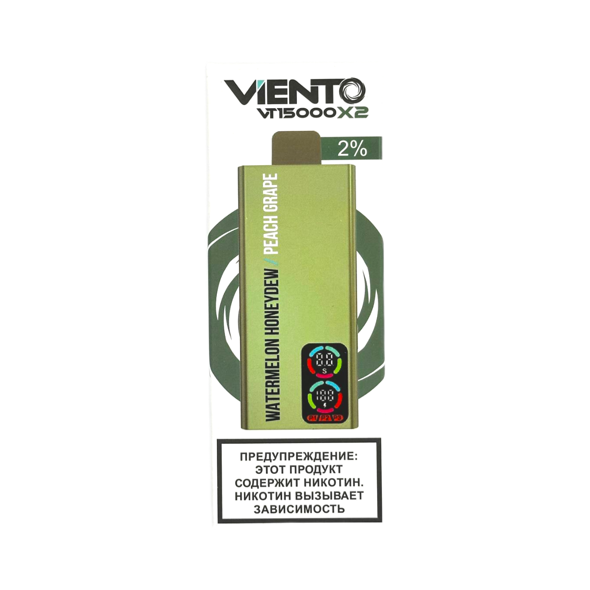 VIENTO VT + 2 картр. 15000 Арбуз мед / персик виноград 2%