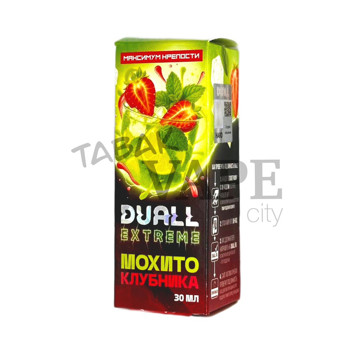 DUALL EXTREME EXTRA HARD Мохито клубника 30мл.20мг.