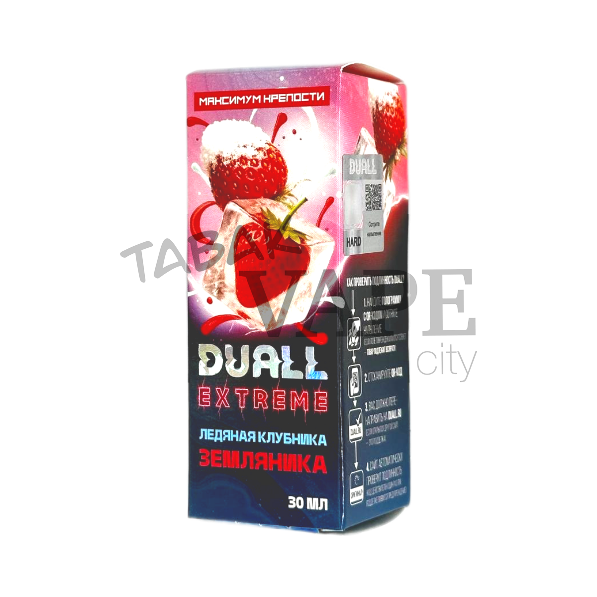 DUALL EXTREME EXTRA HARD Ледяная клубника земляника 30мл.20мг.