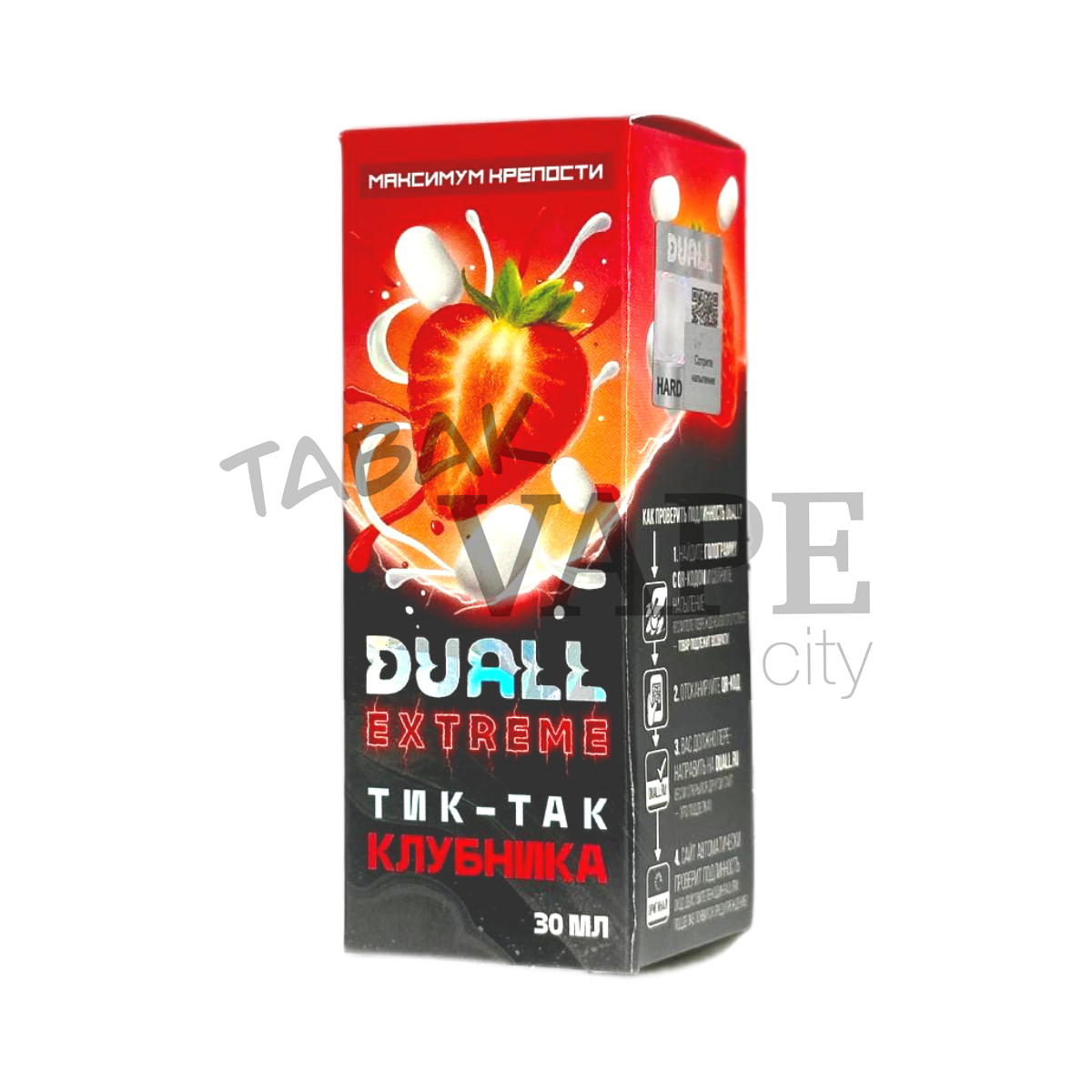 DUALL EXTREME EXTRA HARD Тик так клубника 30мл.20мг.