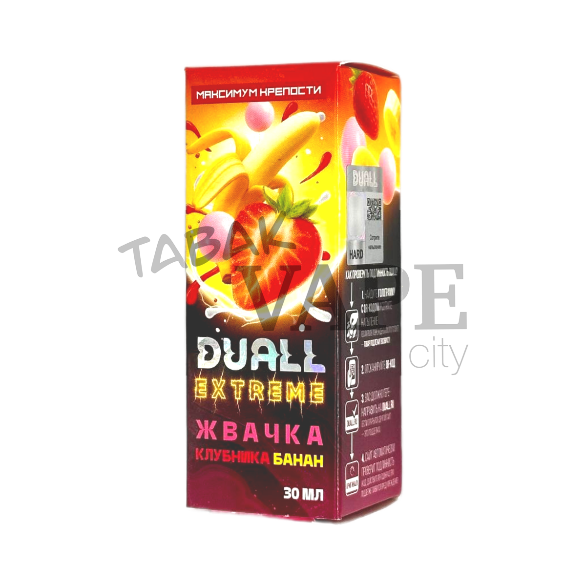 DUALL EXTREME EXTRA HARD Жвачка клубника банан 30мл.20мг.