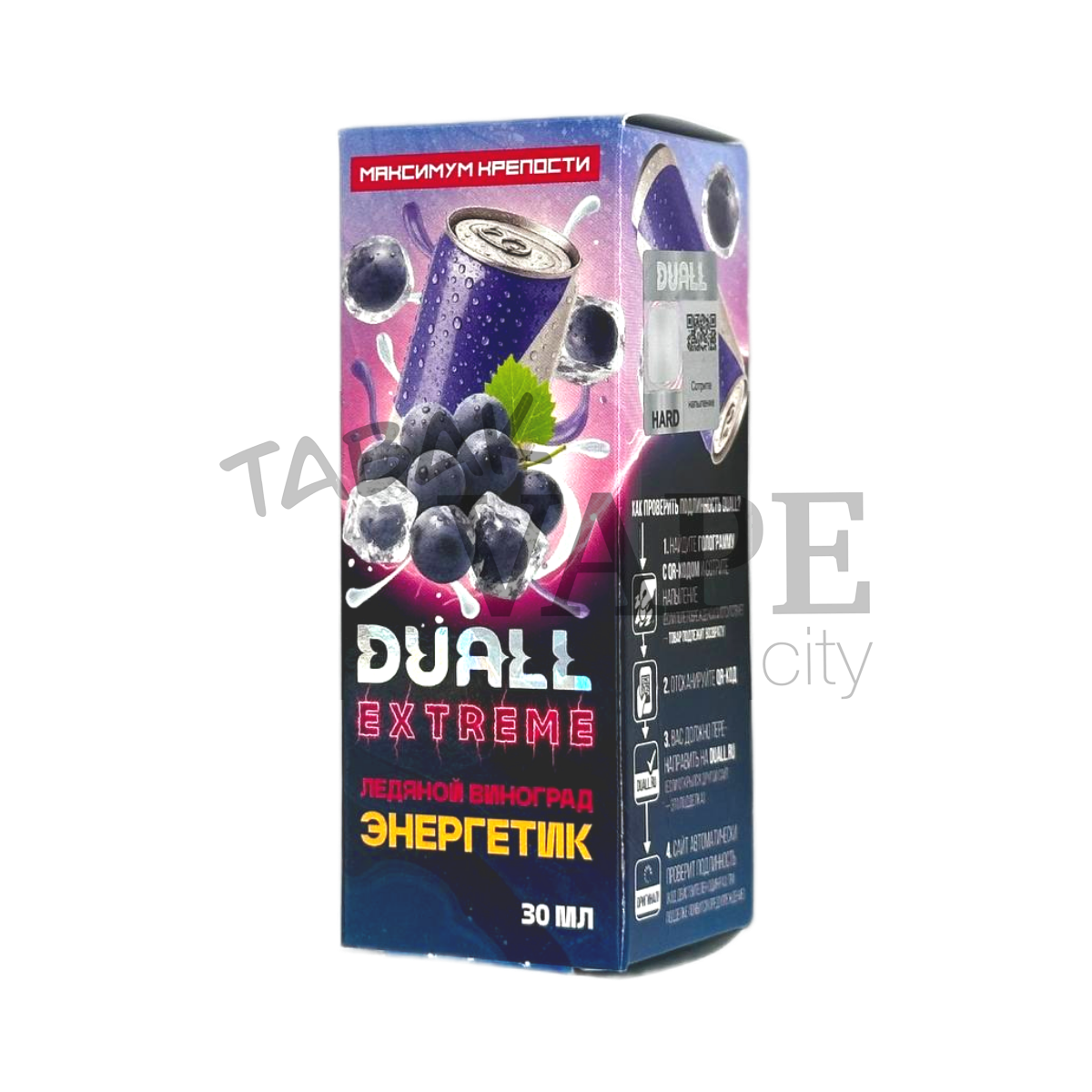 DUALL EXTREME EXTRA HARD Ледяной виноград энергетик 30мл.20мг.