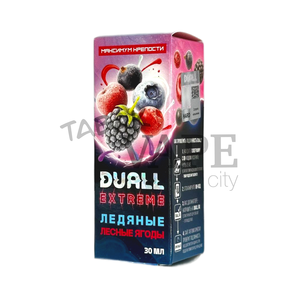 DUALL EXTREME EXTRA HARD Ледяные лесные ягоды 30мл.20мг.
