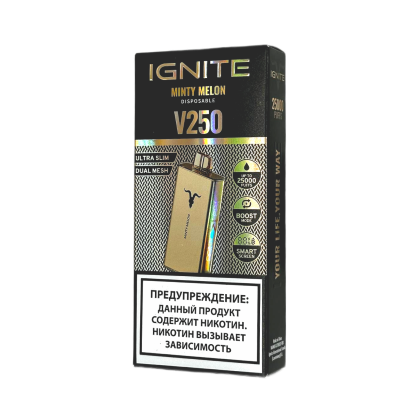 IGNITE V 250 Gold 25000