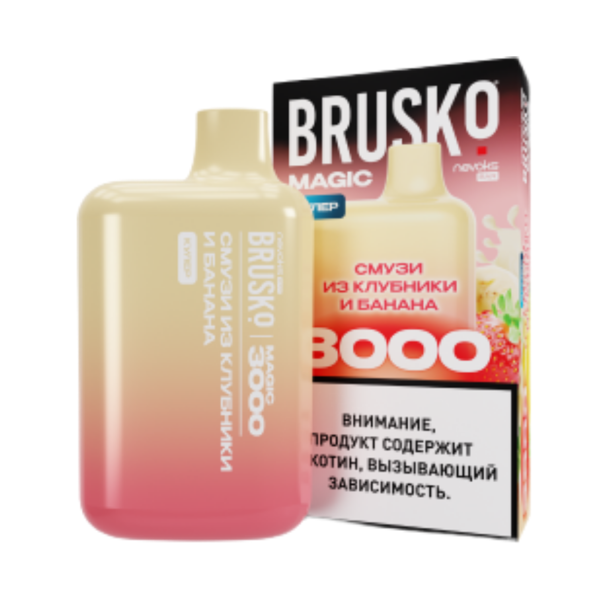 BRUSKO MAGIC 3000 Смузи из банана и яблока 2%
