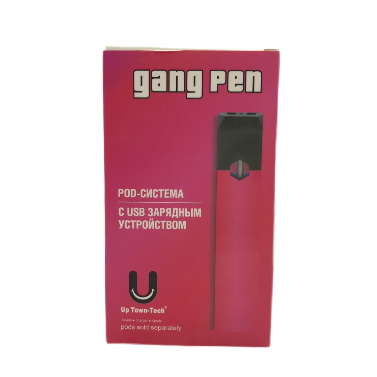 Gang pen розовый