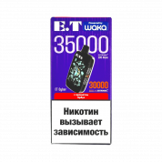 WAKA ET CYBER 35000 Арбуз 2%