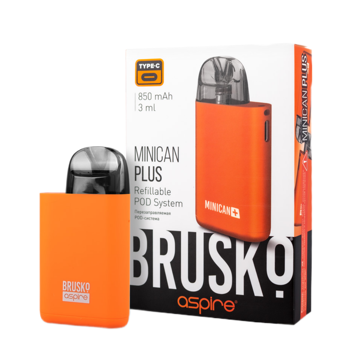 BRUSKO MINICAN PLUS 850mAh Оранжевый