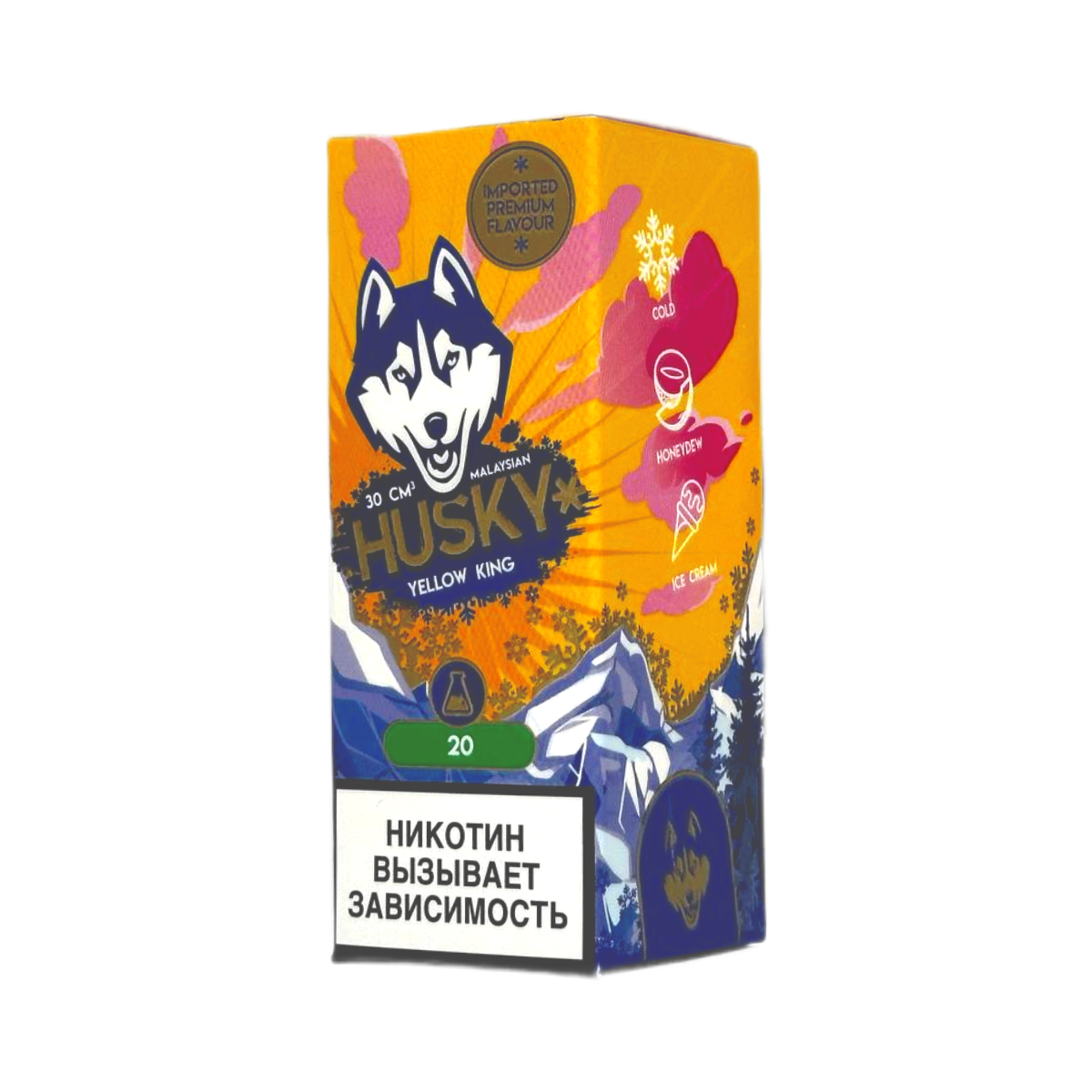 HUSKY SALT MALAYSIAN SERIES Медовая и вьетнамская дыни алоэ лед 30мл.20мг.