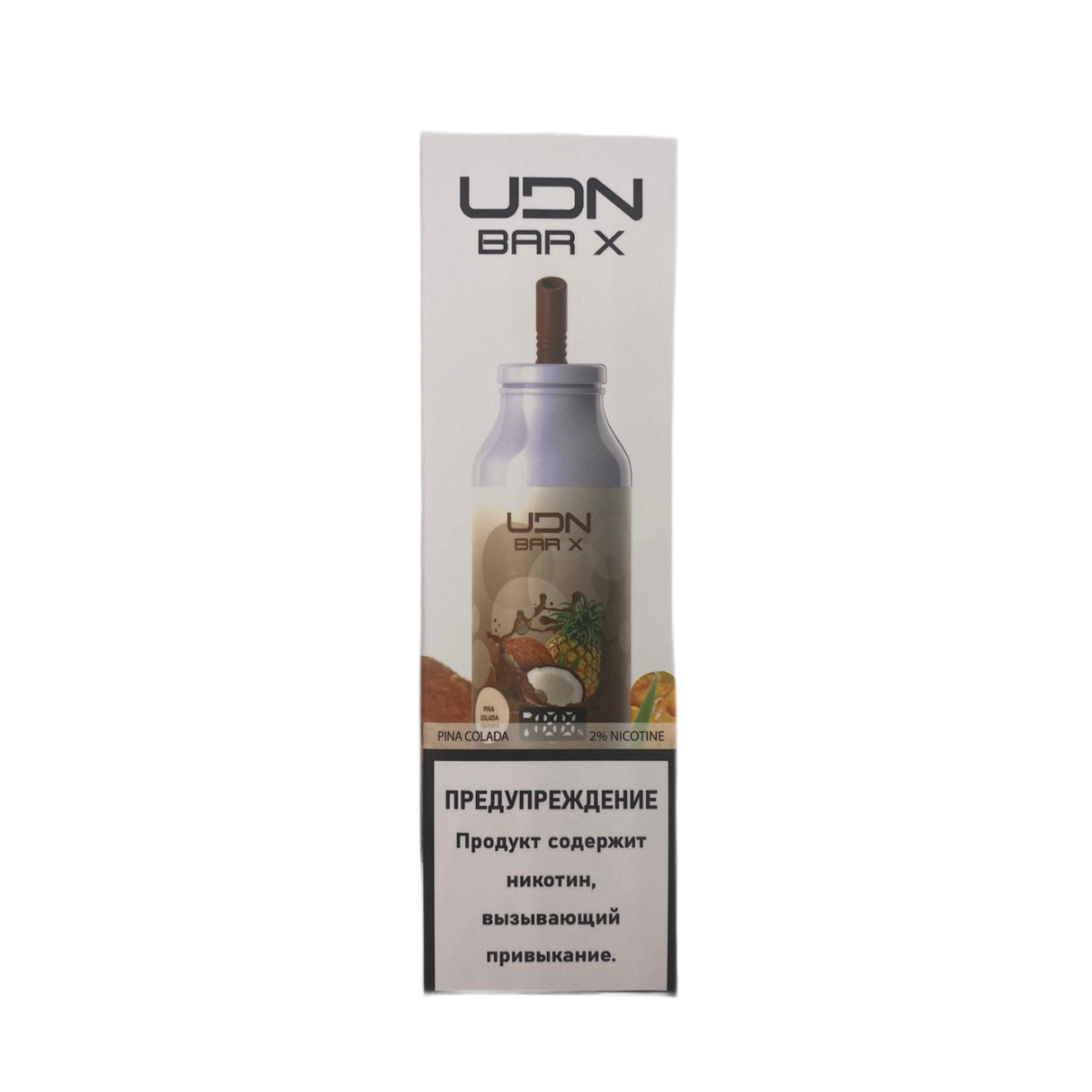 UDN BAR X 7000 NEW LED Пина колада 2%