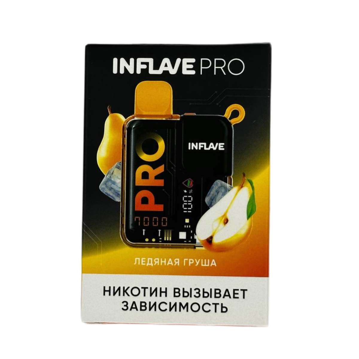 INFLAVE PRO 7000 Ледяная груша 2%