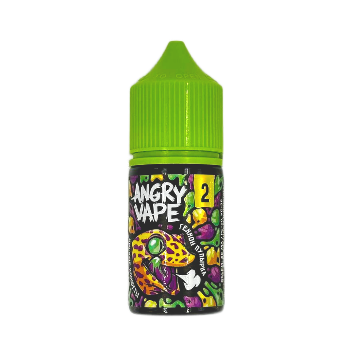 Angry Vape Salt Геккон Пупырка (кислые конфеты) 30мл.20мг.