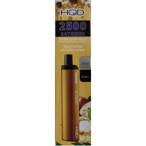 HQD Maxx 2500 Энергетик яблоко киви 2%