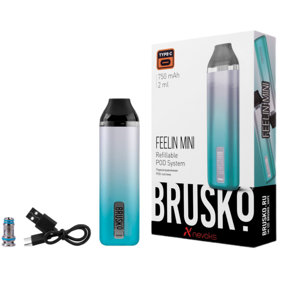 BRUSKO FEELIN MINI 750 mAh Бирюзовый