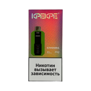 ATTACKER KPEKPE PS 25000 Клубника 2%
