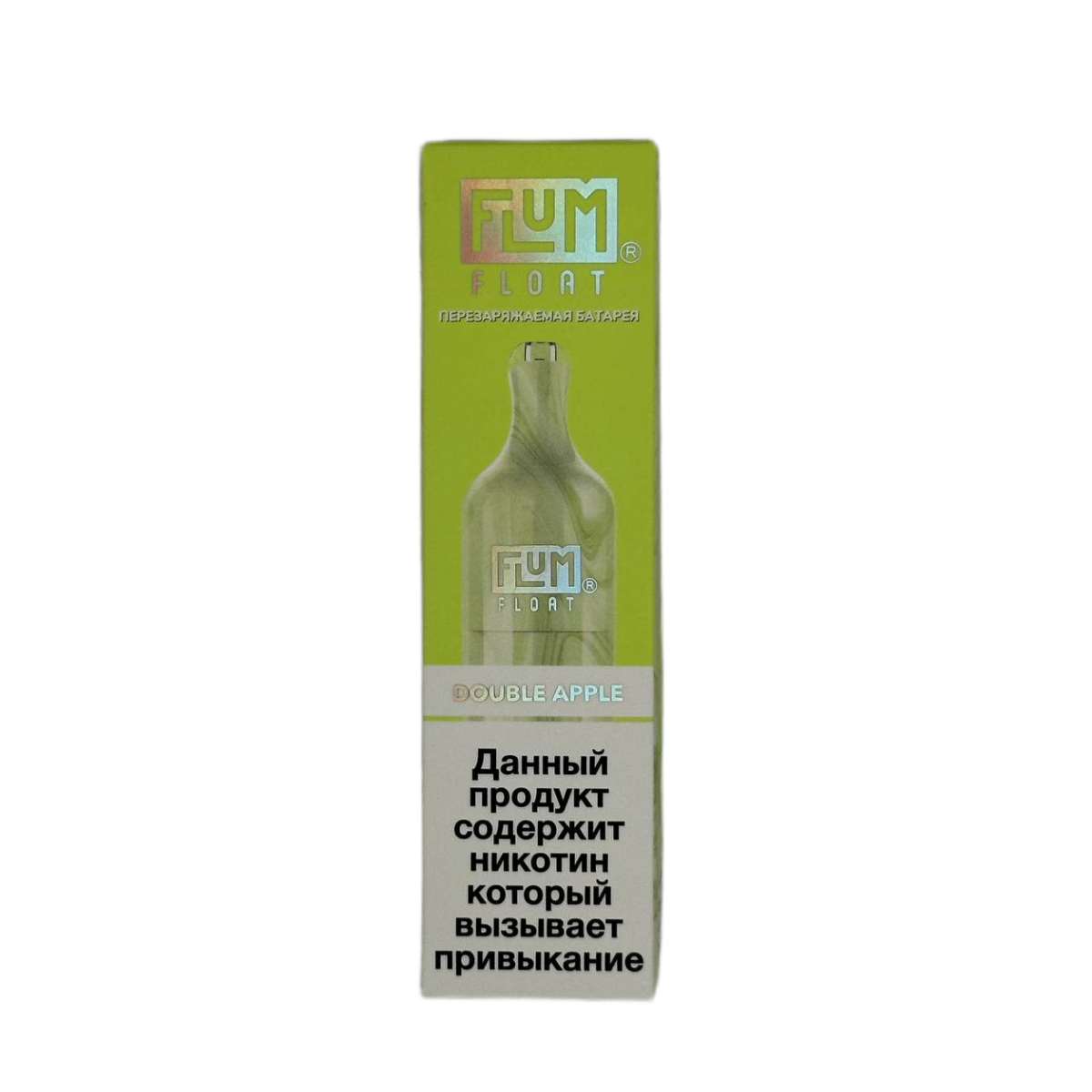 FLUM Float 4000 Двойное яблоко 2%
