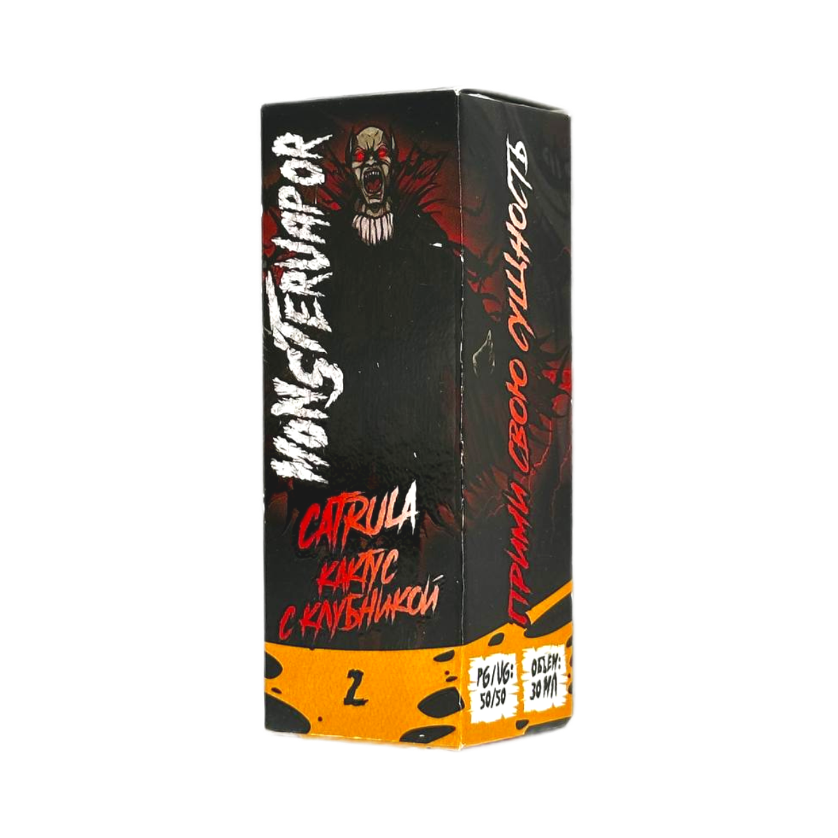 MONSTERVAPOR CATRULA Кактус с клубникой 30мл.20мг.