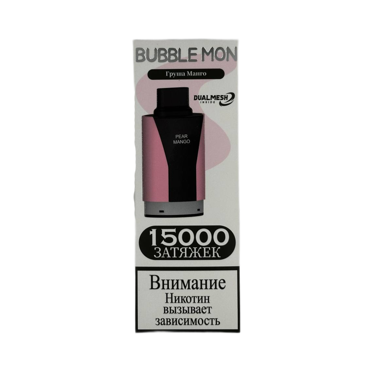 BUBBLEMON 15000 Груша манго 2%