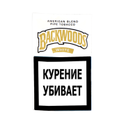 Табак труб. M.B. Backwoods White 30 гр.