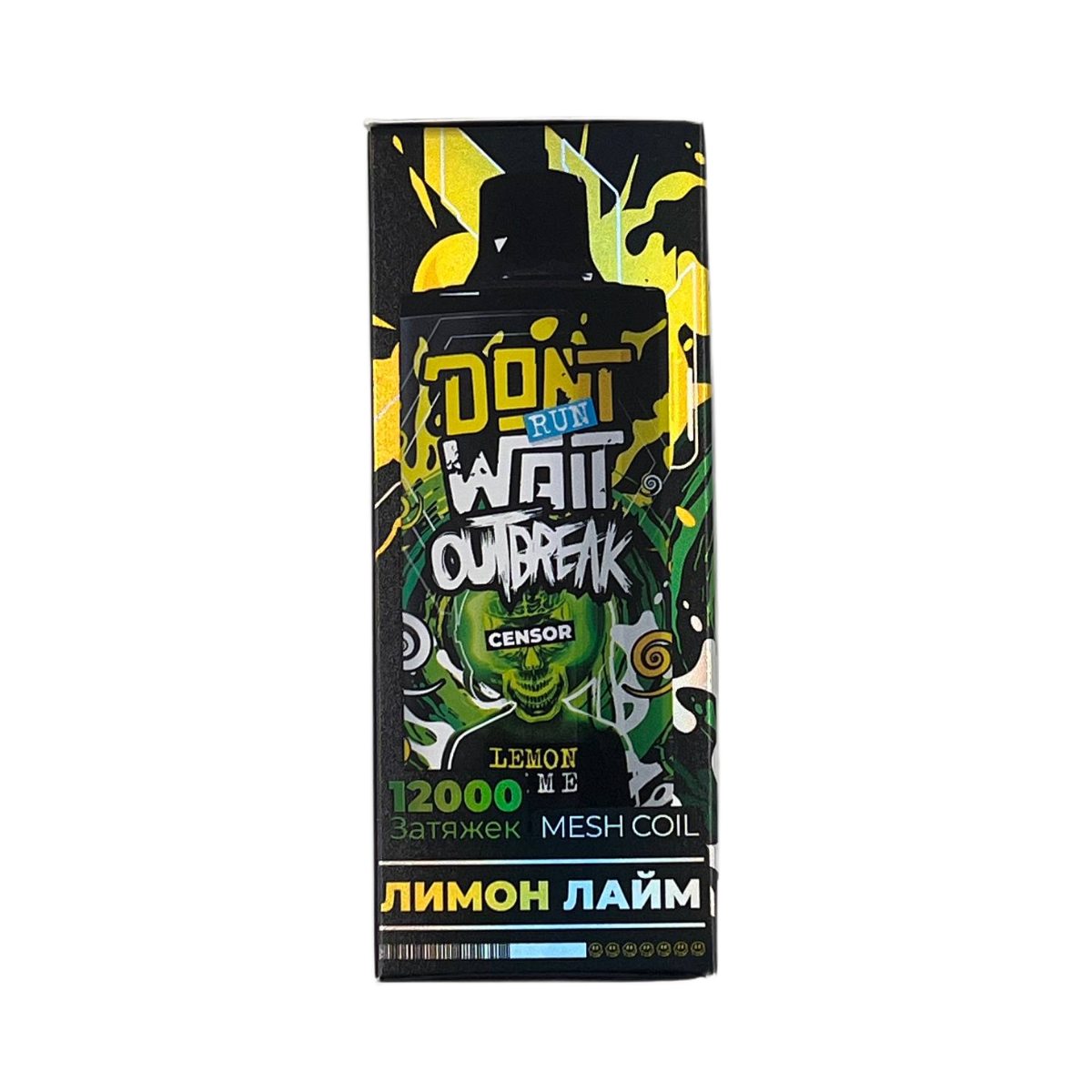 POD ONKI MALASIAN 12000 Персиковый бабл гам 2%