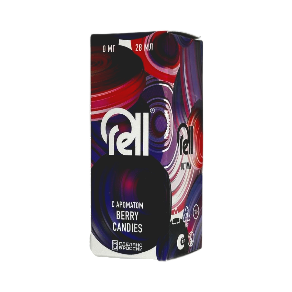 RELL ULTIMA + Nicobooster б/никотина Ягодные конфеты  30мл.0мг.