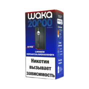 WAKA soPRO Extra 20000 Морская соль лимонная конфета 2%