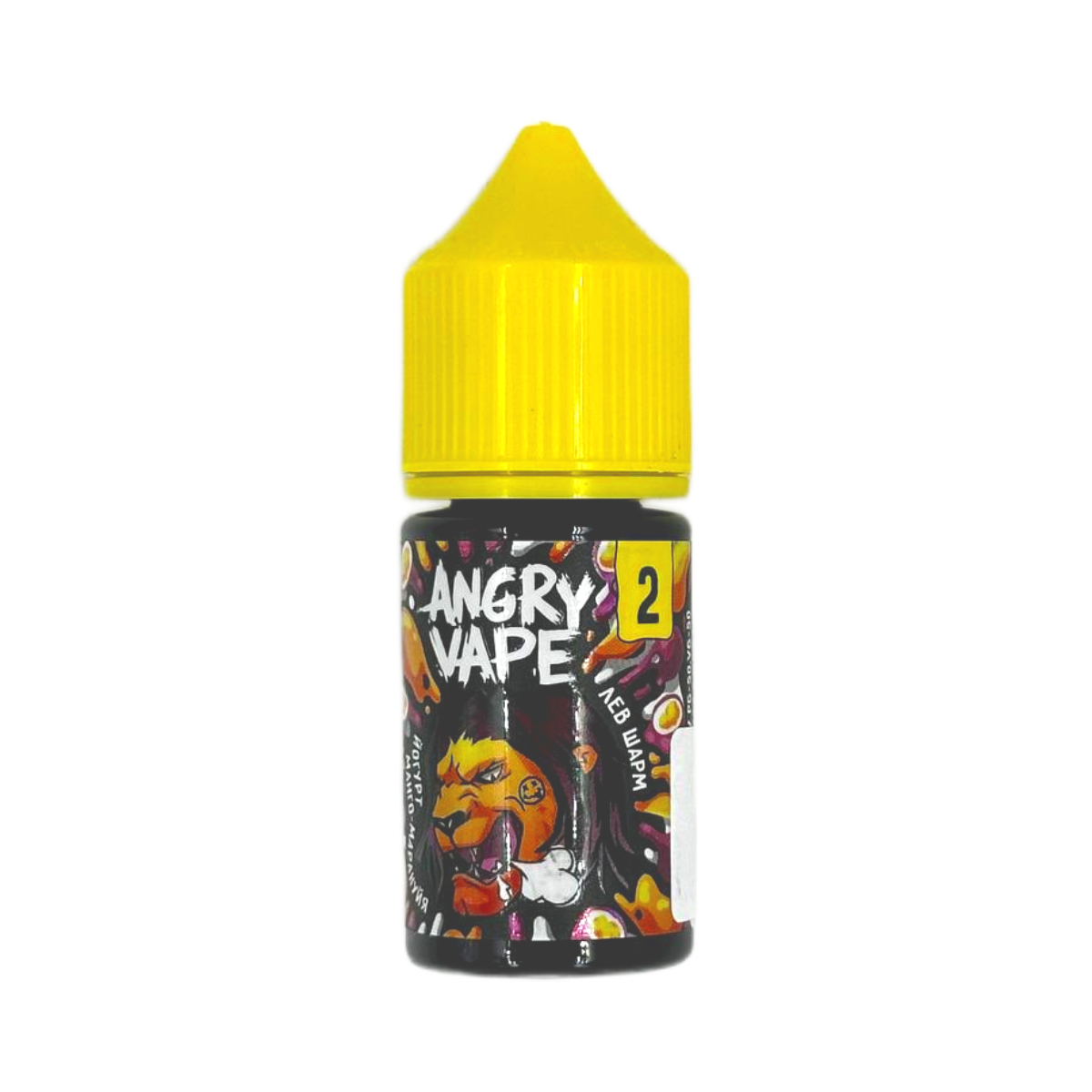 Angry Vape Salt Лев Шарм (йогурт манго маракуйя) 30мл.20мг.