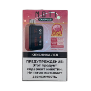 MOTI DUOPLUS 25000 Клубника лёд 2%