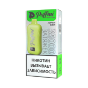 PUFFMI SATISFY 35000 Лимон киви 2%