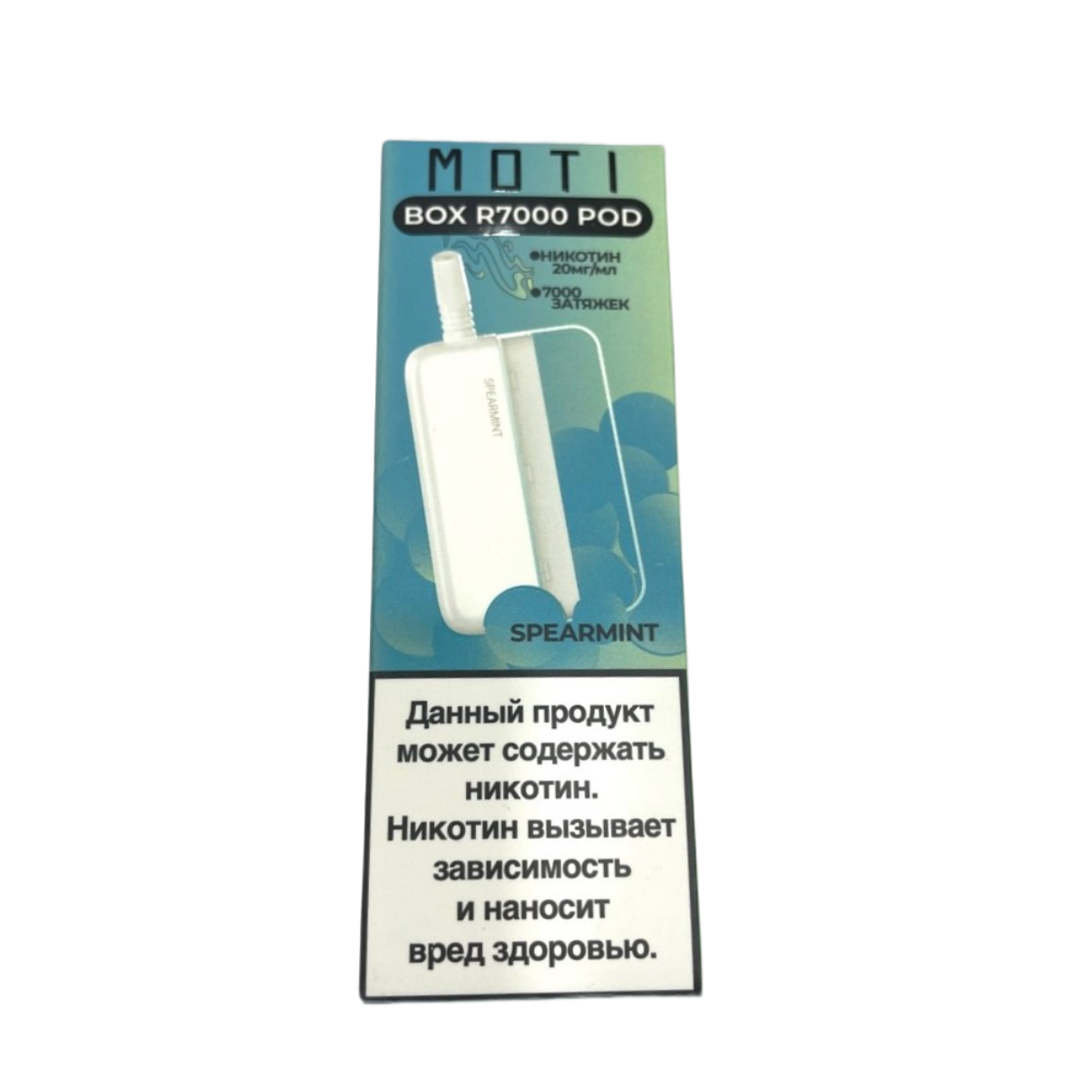 Картридж MOTI BOX 7000 Мята 2%