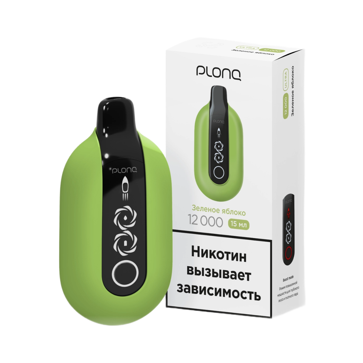 PLONQ ULTRA 12000 Зелёное яблоко 2%