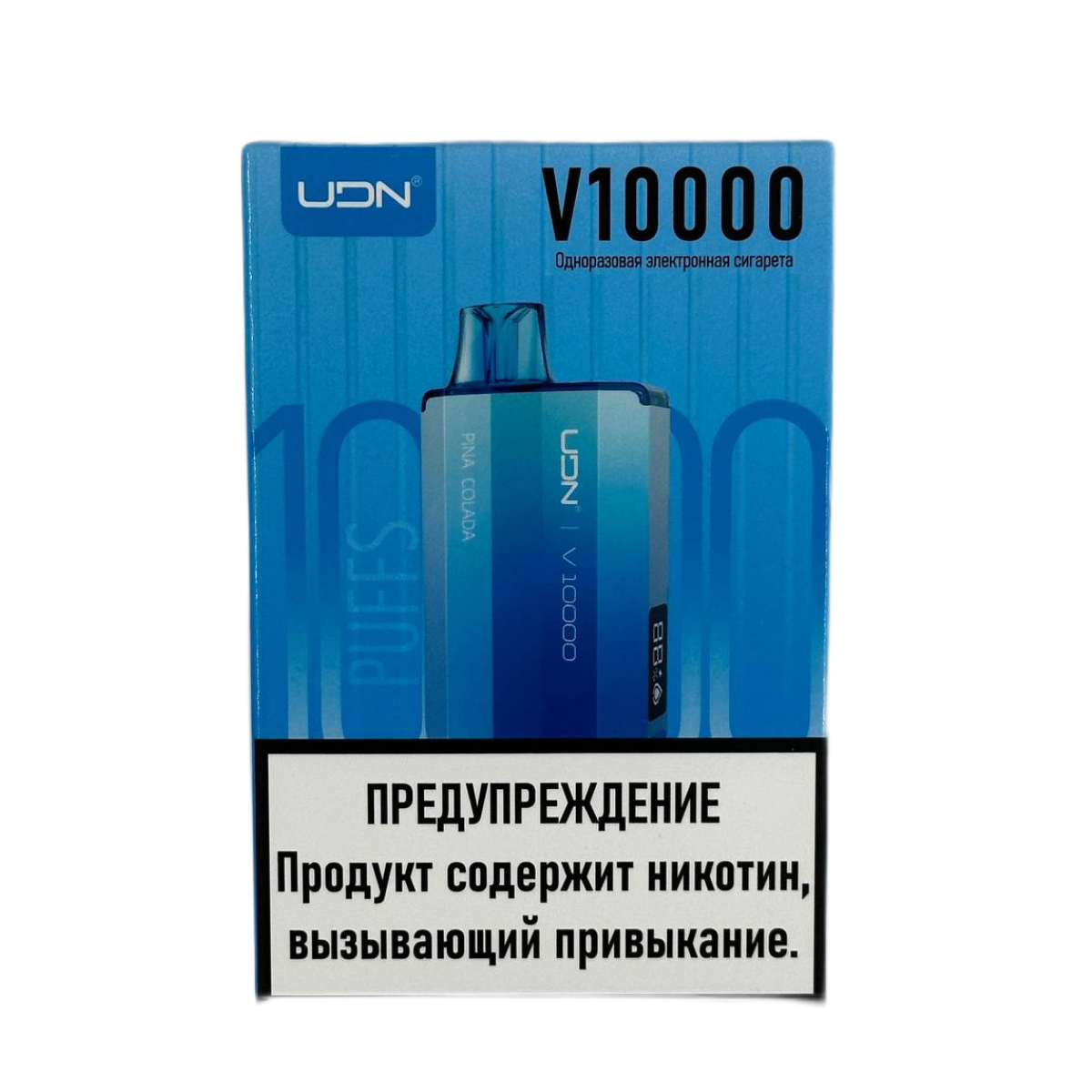 UDN V 10000 Пина колада 2%