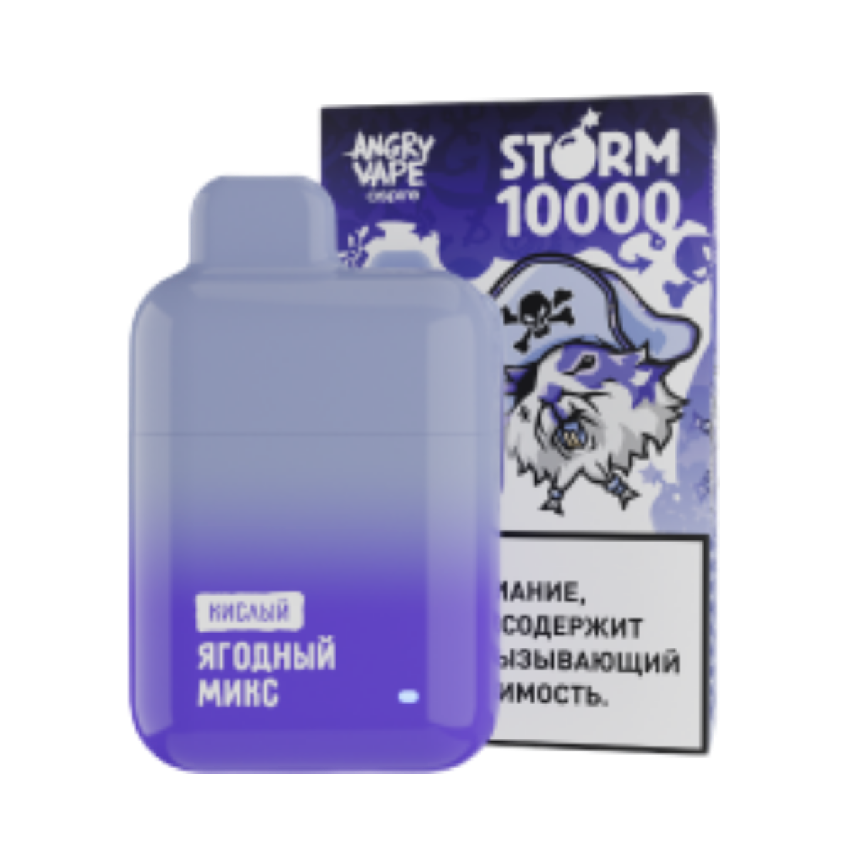 ANGRY VAPE STORM 10000 Ягодный микс кислый 2 %