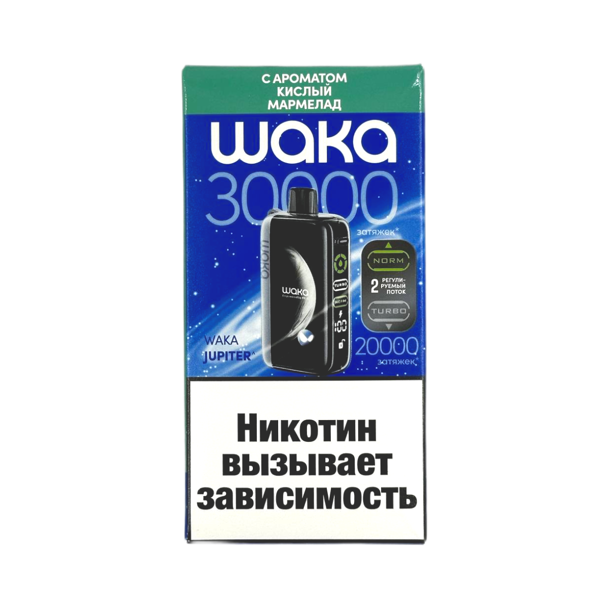 WAKA DM 30000 Кислый мармелад 2%