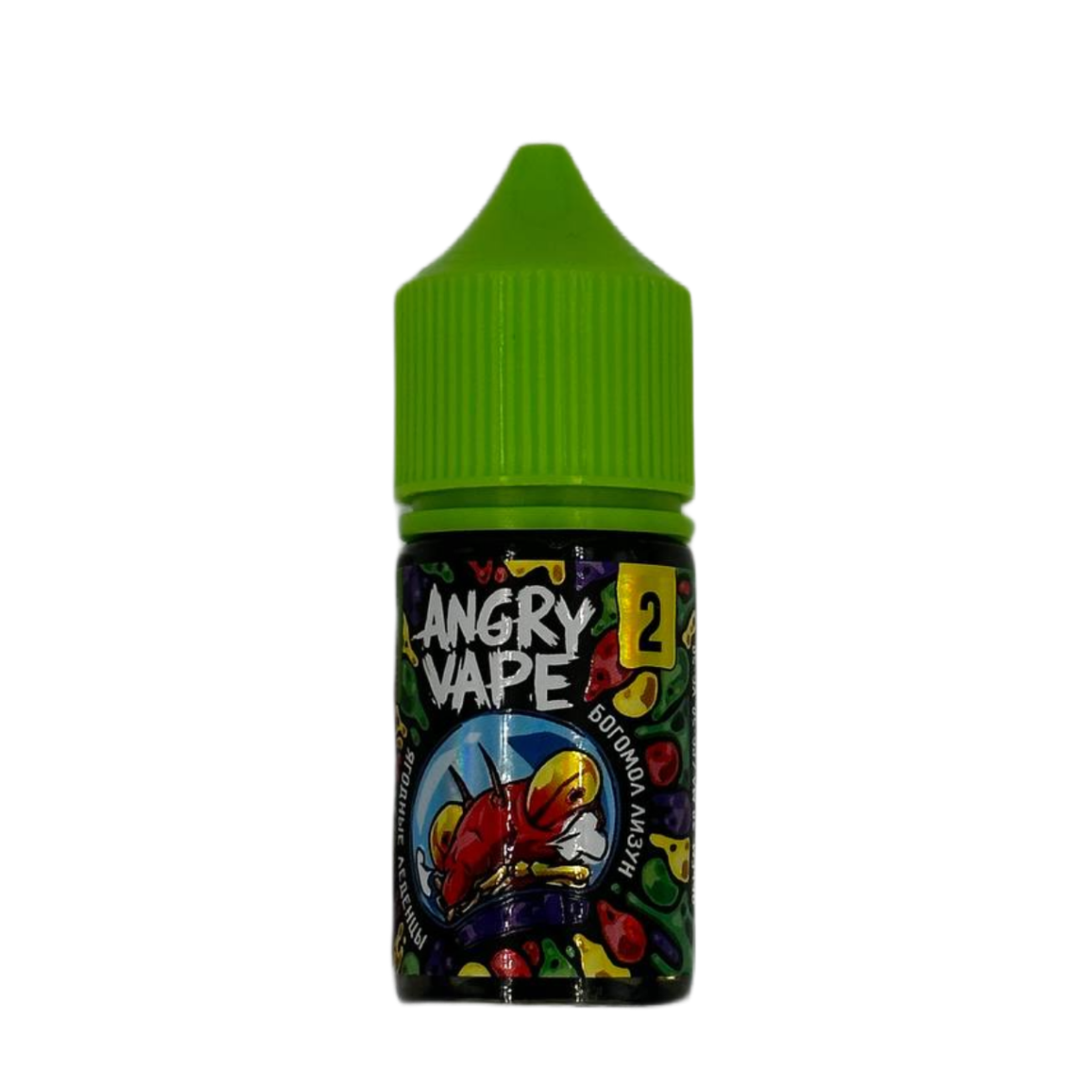 Angry Vape Salt Богомол Лизун (ягодные леденцы) 30мл 2%