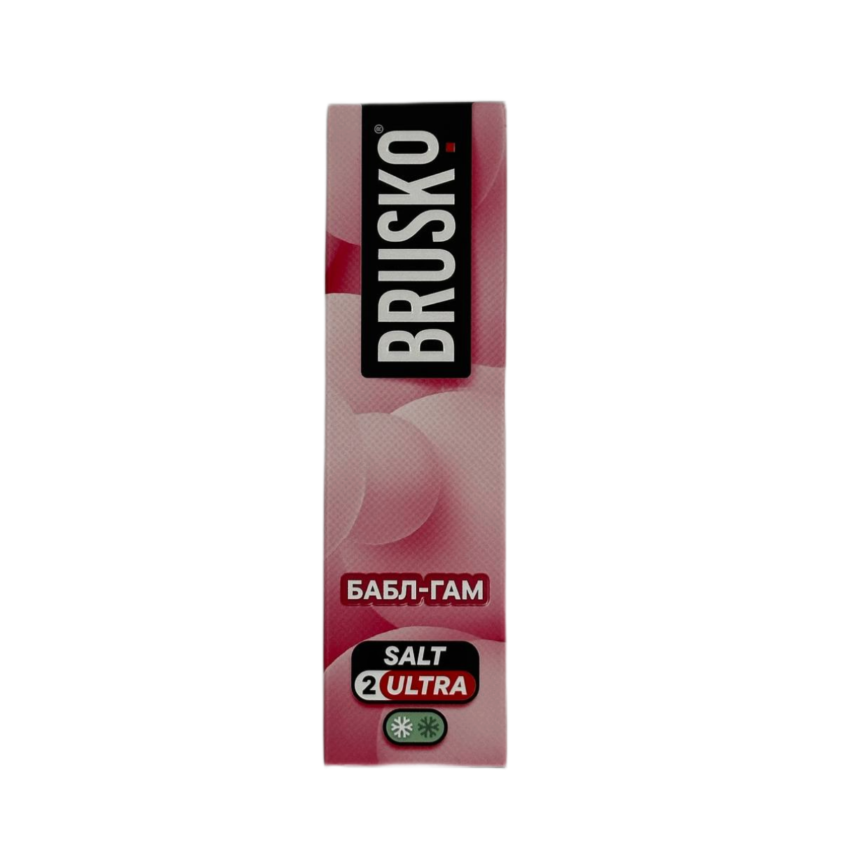 Brusko Salt (Chubby) ultra Бабл гам 35мл.20мг.