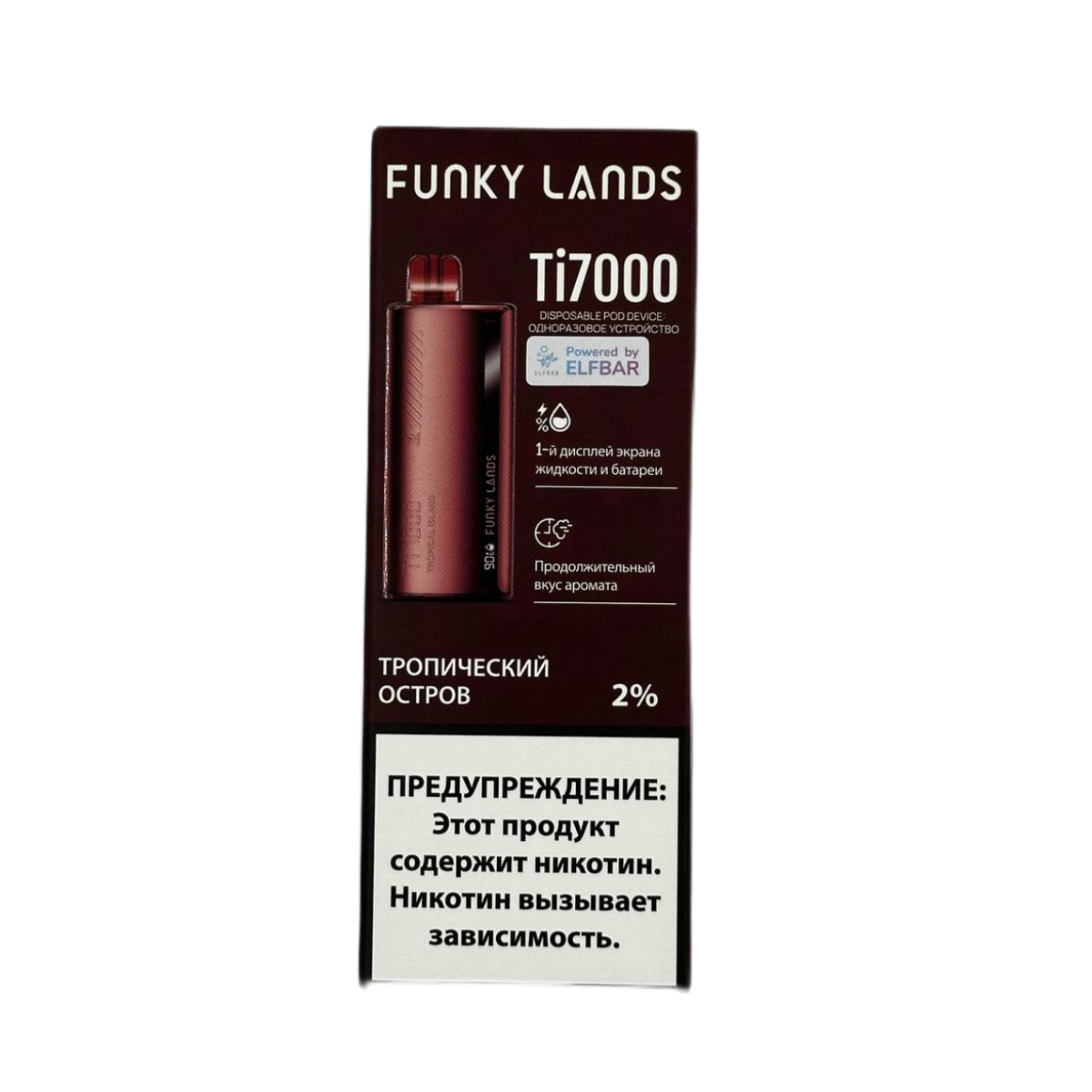 LOST MARY X ELFBAR TI 7000 Тропический остров 2%