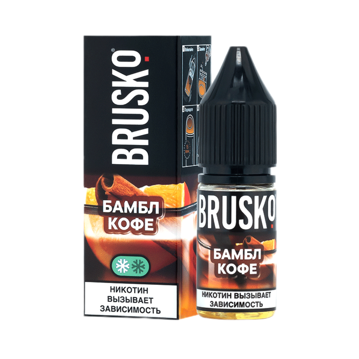 Brusko Salt Бамбл кофе 10мл.20мг.