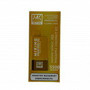 MIKING DESIRE + картр. 5500 зат. Ананас кокос лед 2%