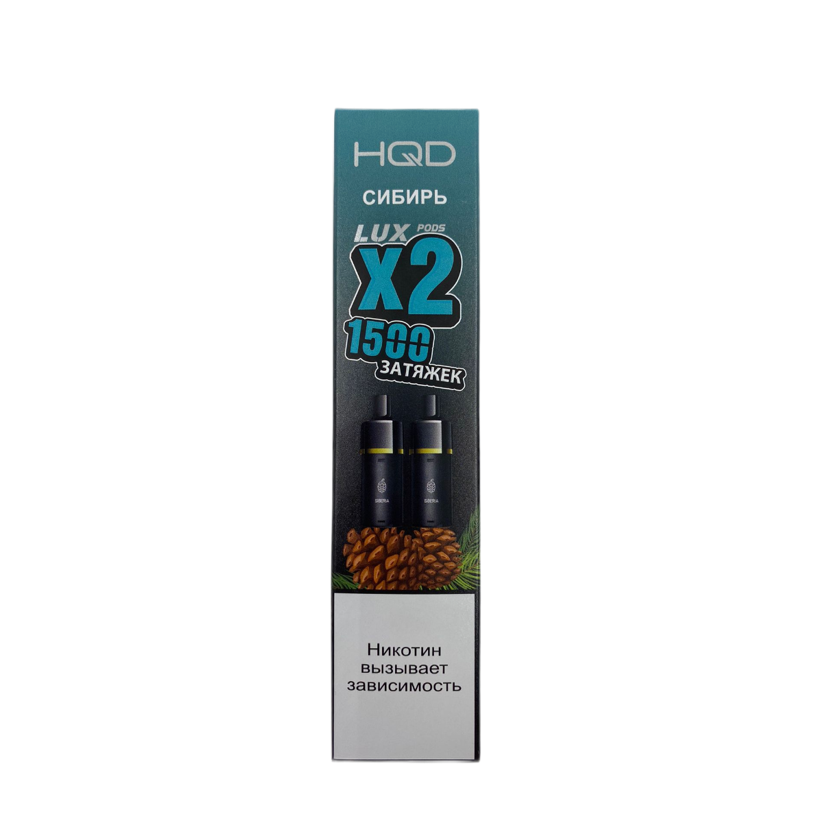 HQD LUX Картридж Сибирь 2% (уп. 2 шт)