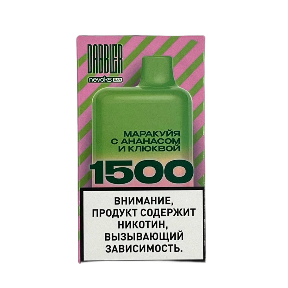 BRUSKO DABBLER 1500 Маракуйя с ананасом и клюквой 2%