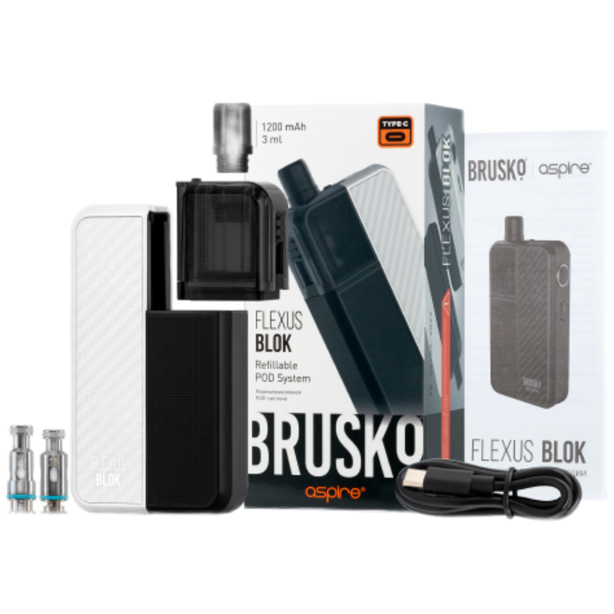 BRUSKO FLEXUS BLOK 1200 mAh Бежево зеленый градиент