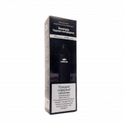 ATTACKER 4500 Виноград черная смородина 2%