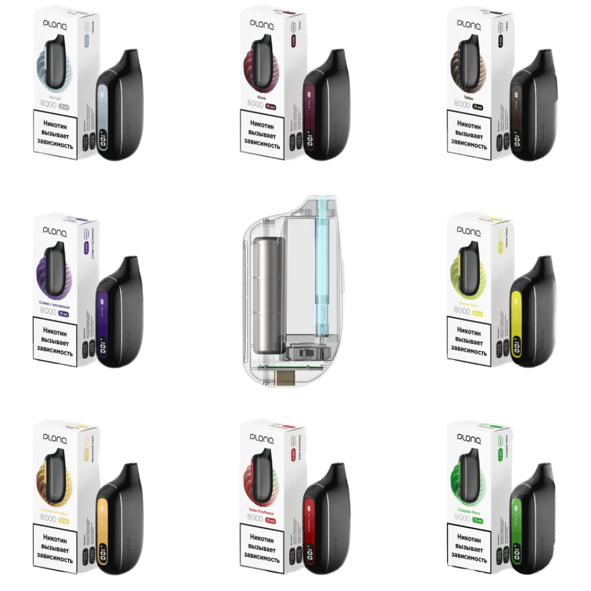 PLONQ MAX SMART 8000 Киви клубника 2%