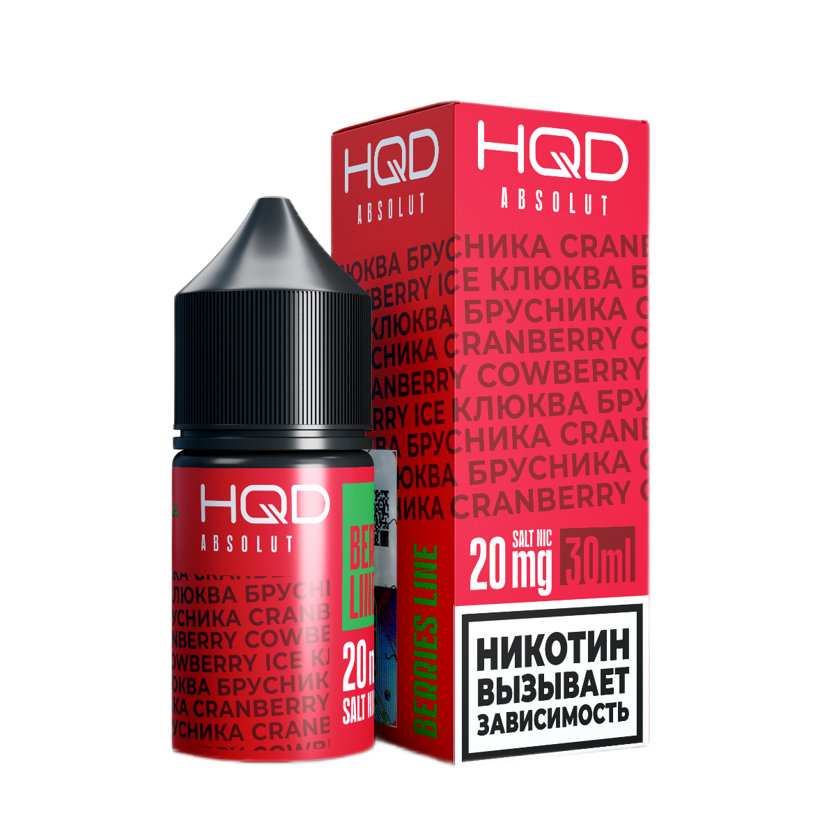HQD ABSOLUT BERRIES LINE Чудо-ягоды Клюква брусника 2%
