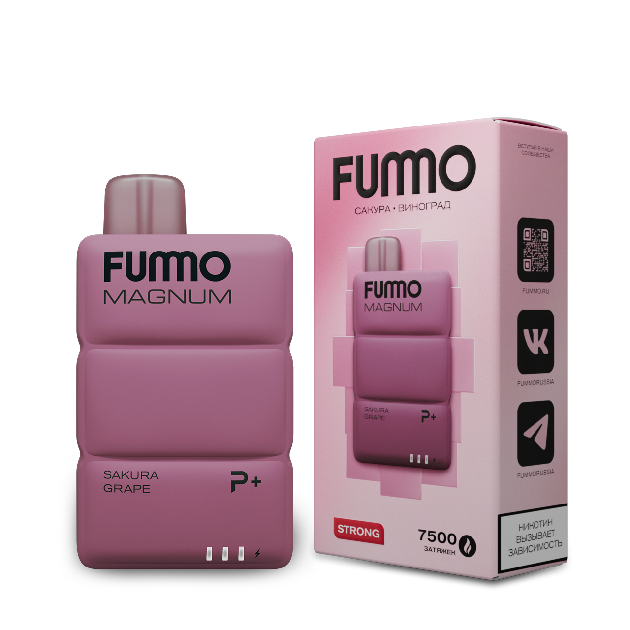 FUMMO MAGNUM 7500 Сакура виноград 2%