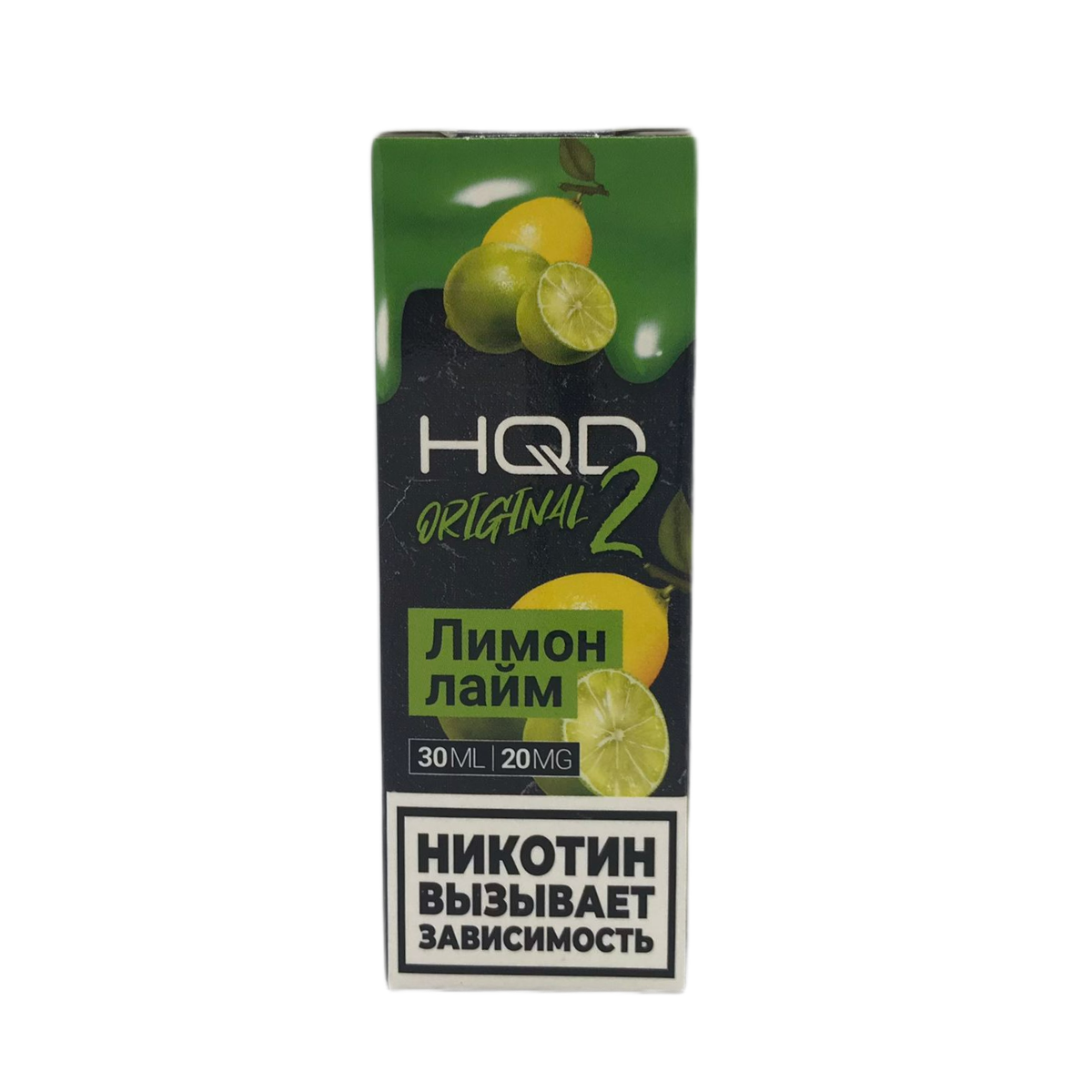 HQD 2 Лимон лайм 2%