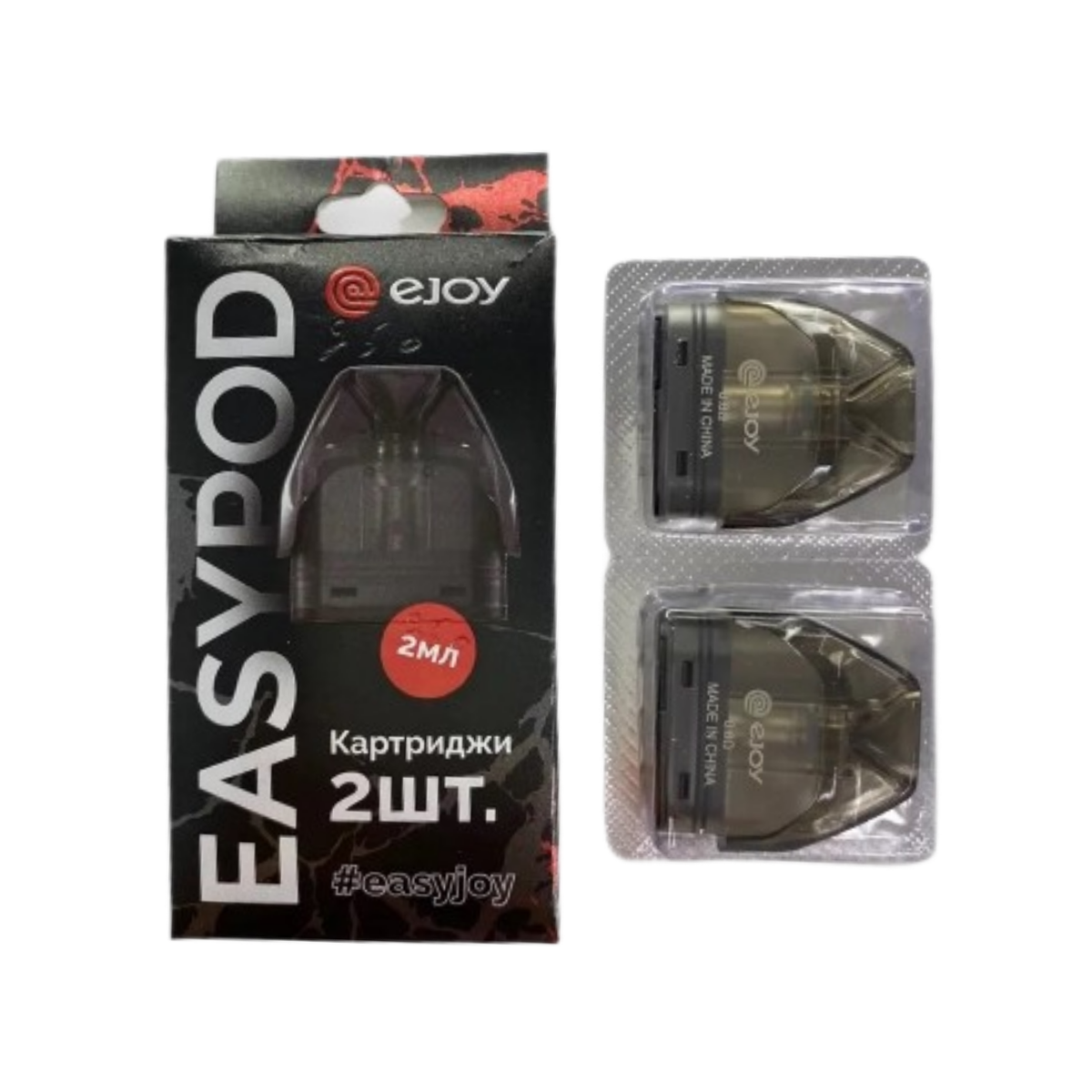 Картридж EJOY EASYPOD (0,8 ом) уп. 2 шт