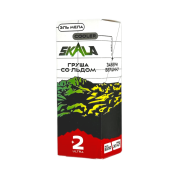 SKALA Salt 2 Ultra Эль Мела (груша со льдом) 30мл.20мг.