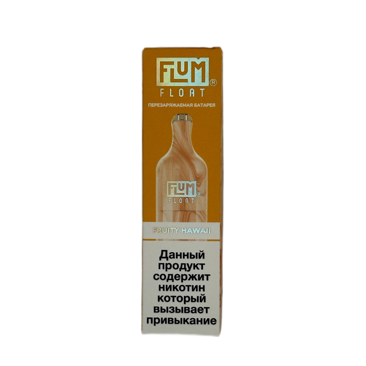 FLUM Float 4000 Гавайские фрукты 2%